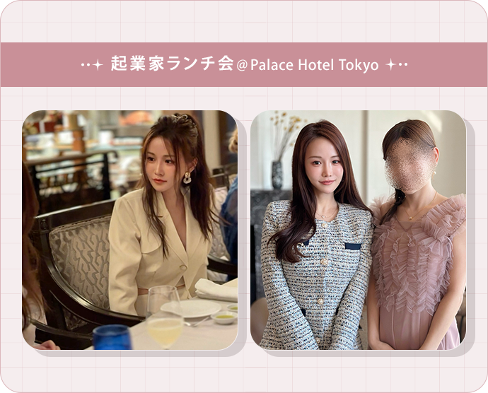 【画像⑥】起業家ランチ会の様子